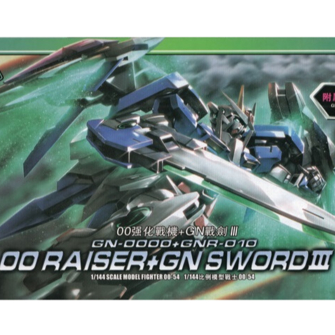 Mainan HG 1/144 OO Raiser + GN Sword III