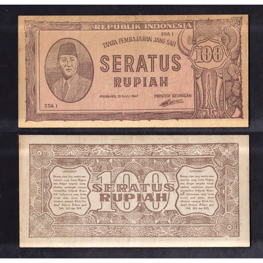 Uang kuno 100 Rupiah tahun 1947 SDA1 seri Oeang Repoeblik Indonesia (ORI-III)