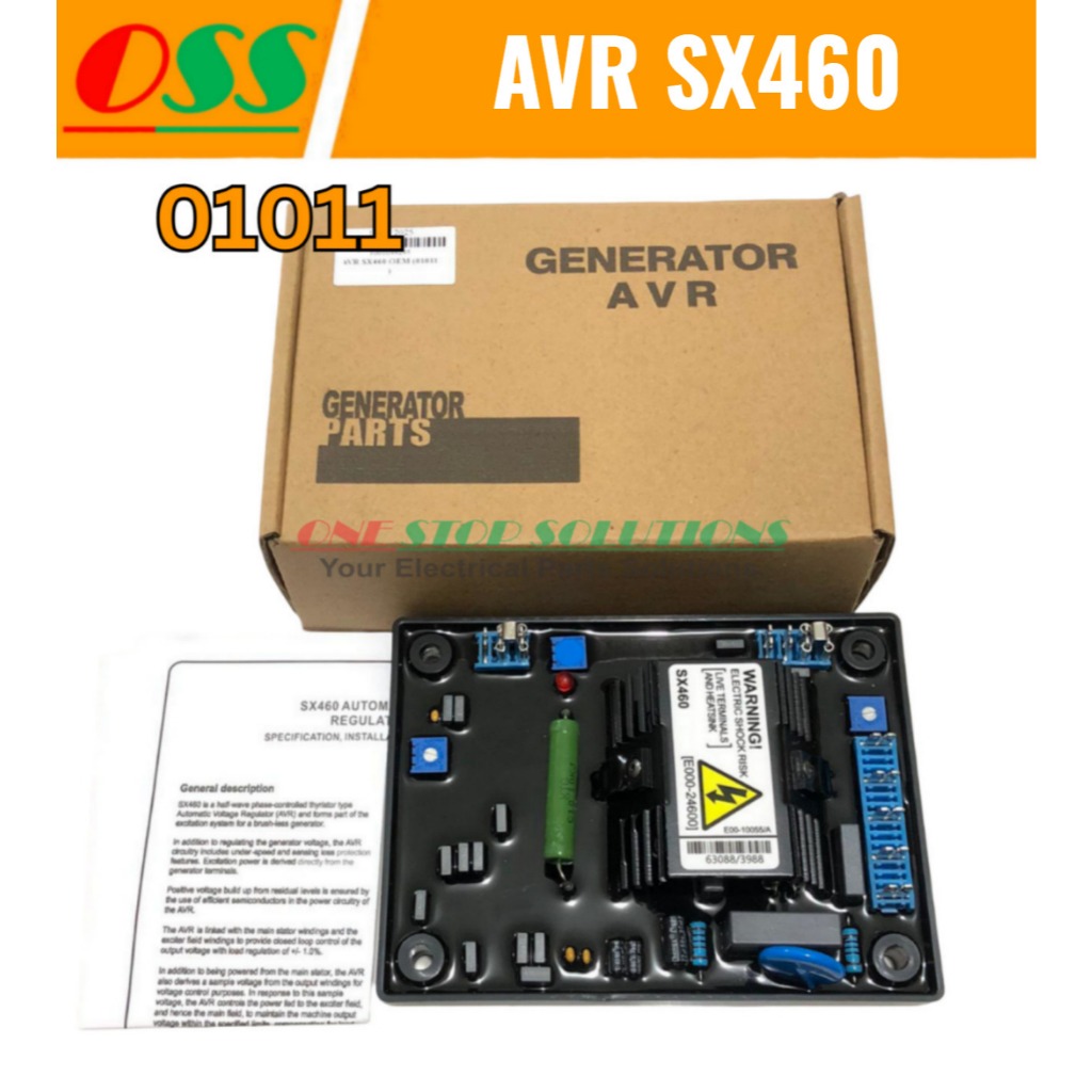 AVR GENERATOR SX460 AVR SX 460 GENSET