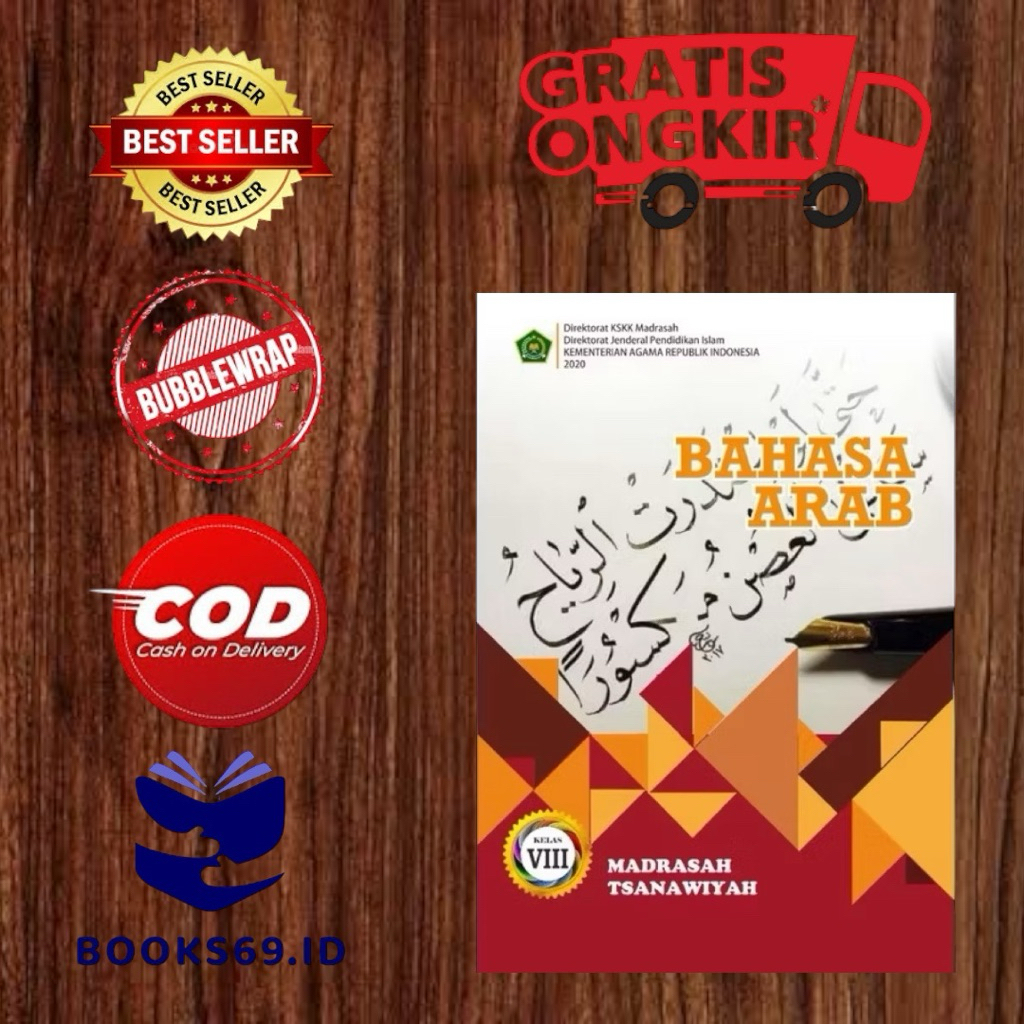 Buku Bahasa Arab MTS Kelas 8 KMA 2020