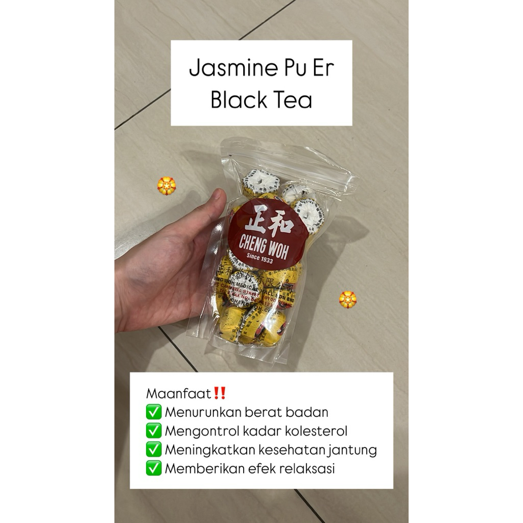 

Jasmine Pu Er Black Tea