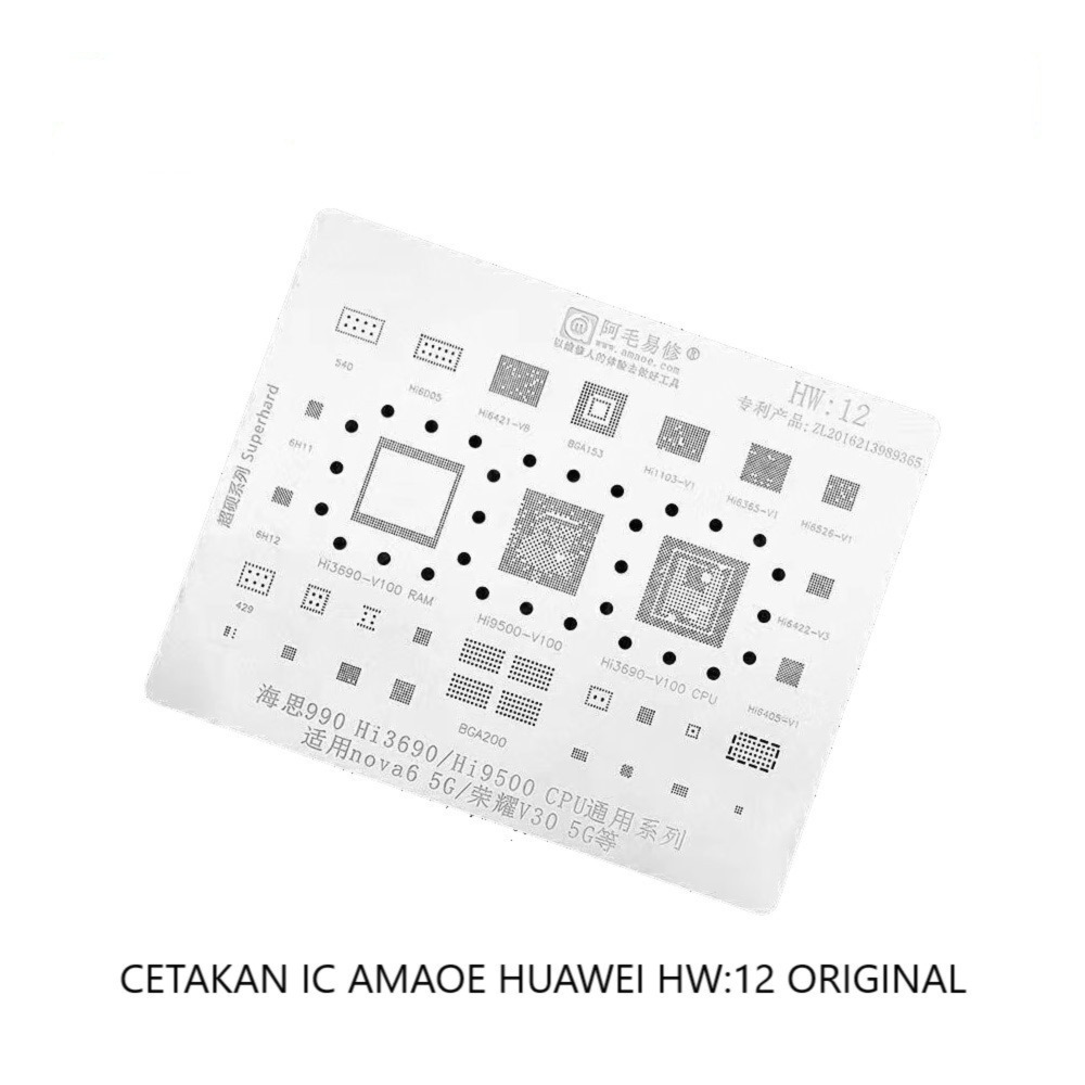 CETAKAN IC AMAOE HUAWEI HW:12 ORIGINAL
