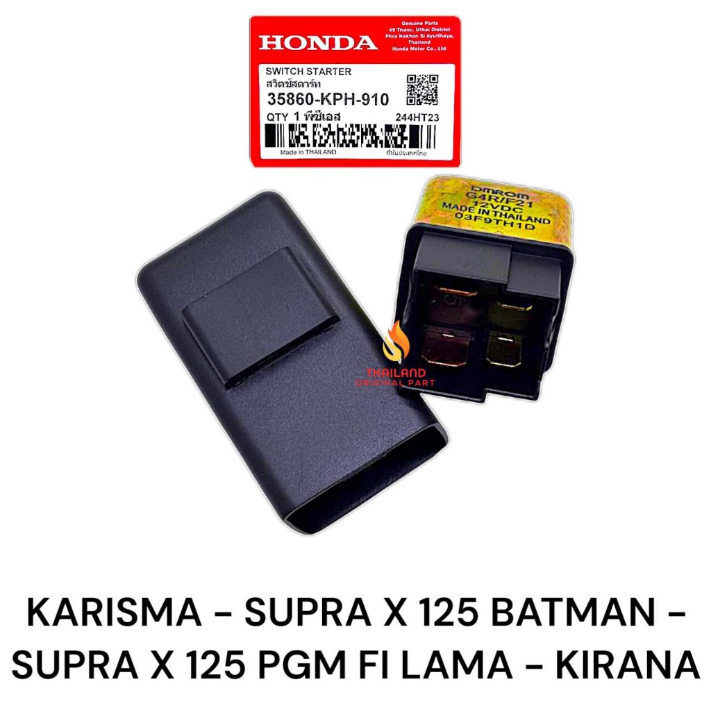 Original Bendik Switch Stater Karisma / Supra X 125 Batman/ Supra X 125 PGM Fi Lama/Kirana KPH KD244