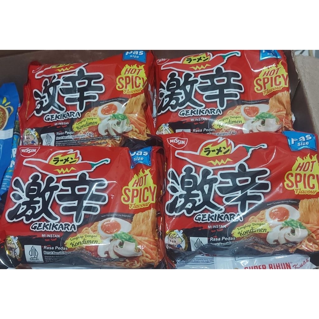 

Nissin Gekikara Hoy Spicy
