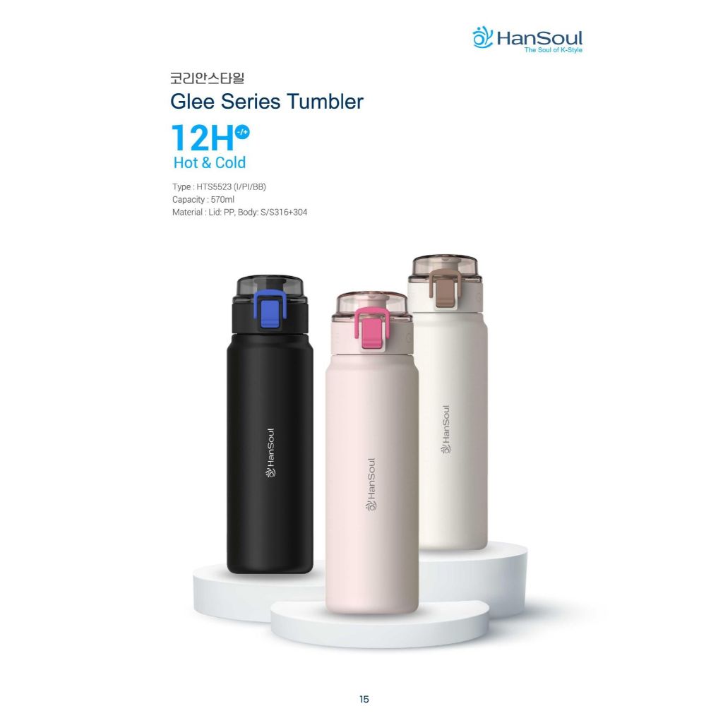 HanSoul Glee Series Tumbler HTS5522 – Tumbler Stylish 570ml, Tahan Panas & Dingin 12 Jam