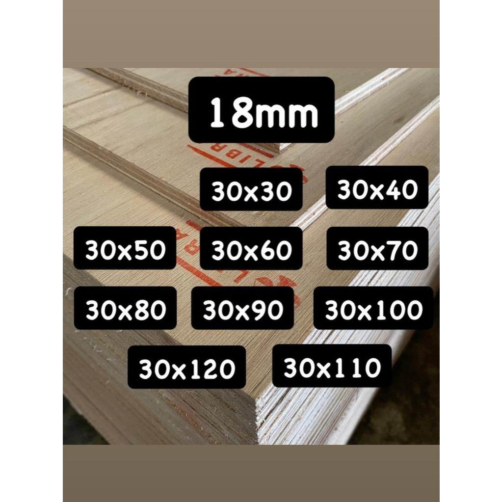 PREMIUM Triplek Meranti Tebal 18mm Ukuran 30cm Panjang Custom  Plywood Multiplek Halus