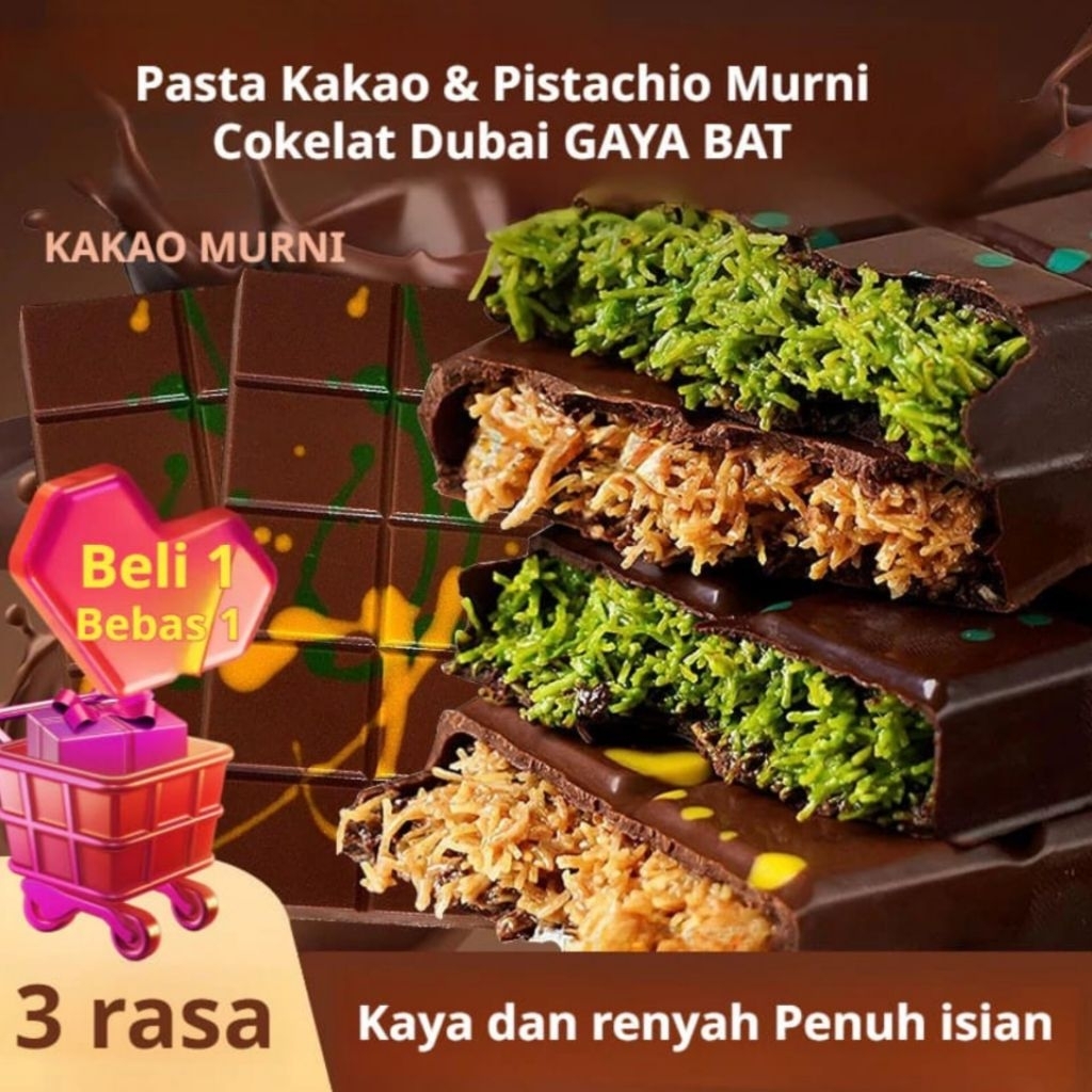

❤️COD/Kirim Dalam 24 Jam⚡ 260g Pistachio Kunafa Cokla | Coklat Dubai | CHOCOLATE BAR CRISPY PISTACHIO KUNAFE | COKLAT DUBAI | Dubai Handmade Chocolate