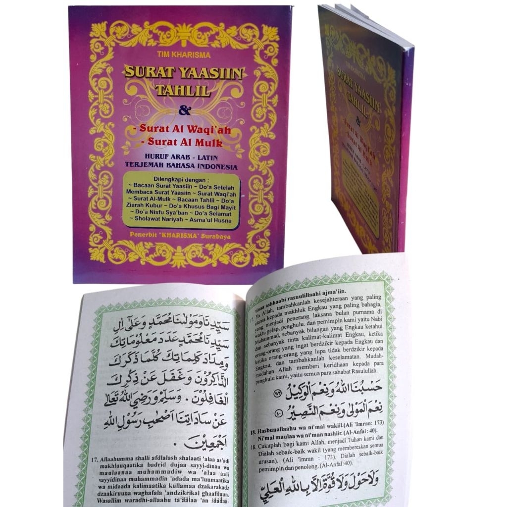 Surat Yasin tahlil & al waqi'ah Al Mulk huruf arab latin terjemah bahasa indonesia