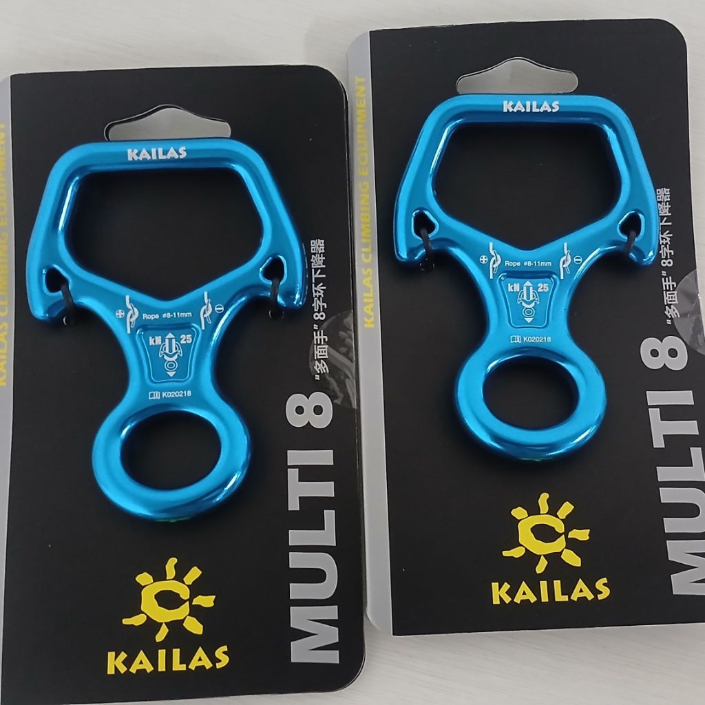 Figur Kailas Multi 8
