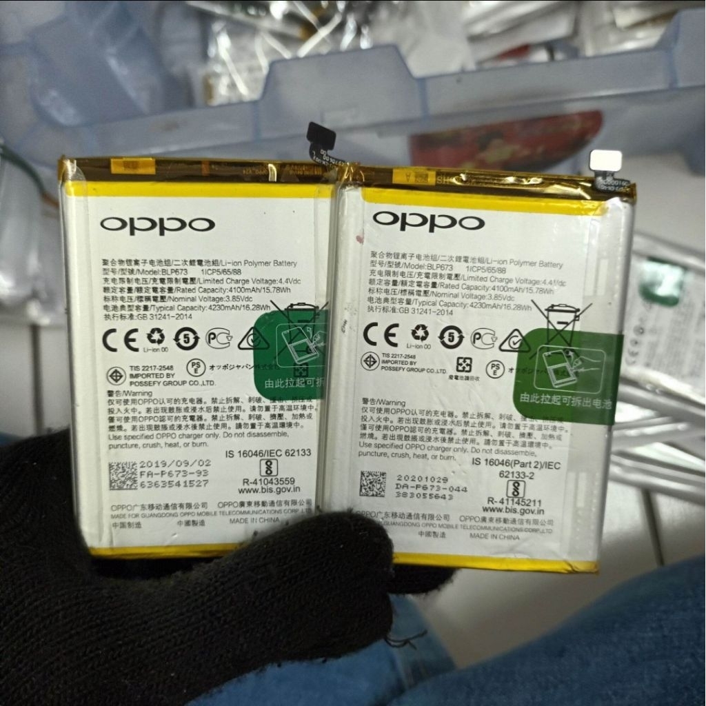 BATRE BATERAI BATTERY BLP 673 OPPO A3S A5S A7 A12 A31 BLP673 ORIGINAL COPOTAN