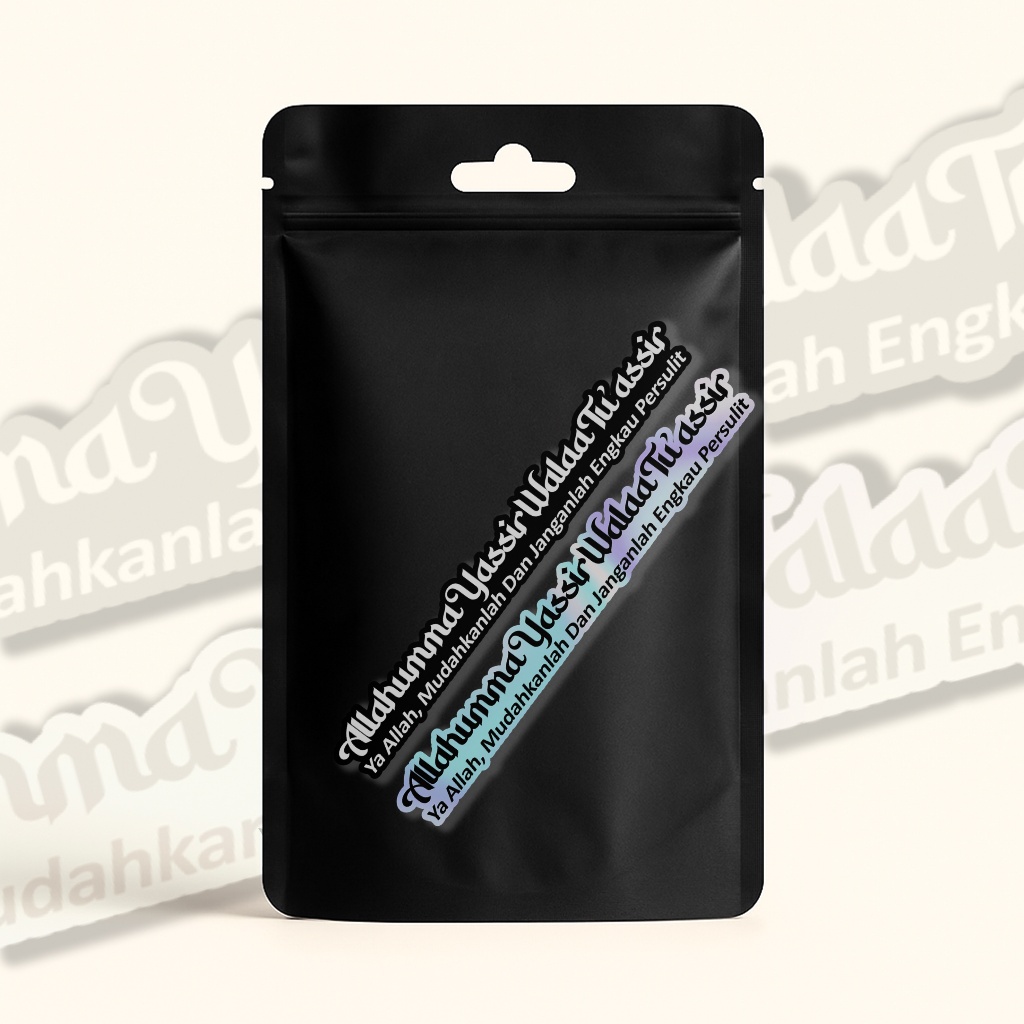 

02 STICKER KATA KATA ALLAHUMMAYASIR - STICKER AESTHETIC ANTI AIR - STICKER ANTI AIR ALLAHUMMAYASIRESTHETIC - STICKER CASE HP LAPTOP HELM TUMBLER - STICKER