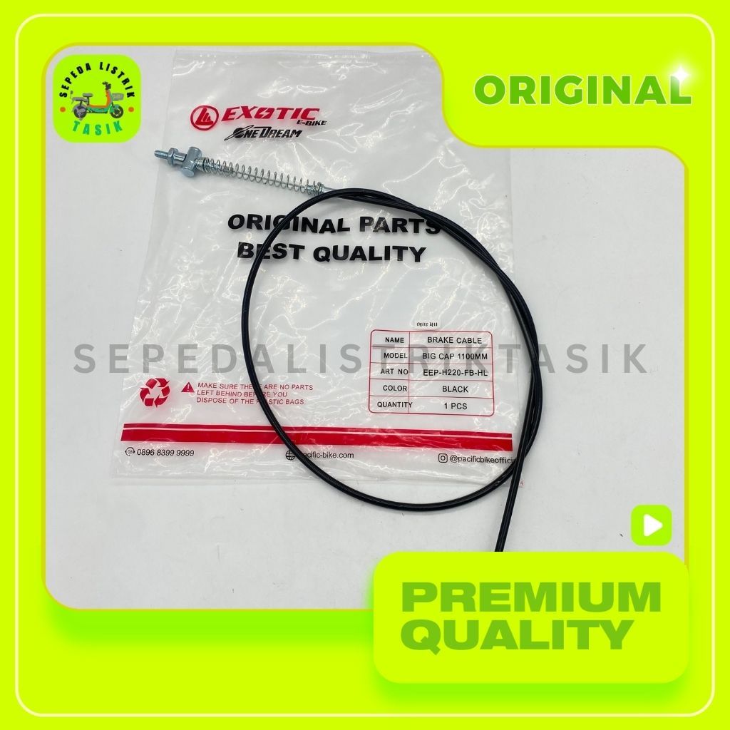 KABEL REM 1100mm SEPEDA LISTRIK EXOTIC UNIVERSAL / SELIS411 - ORIGINAL 100% - SPAREPART SEPEDA LISTR
