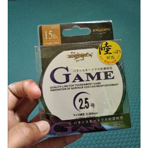 Senar Pancing Halus dan Kuat Blood-X Game 150M Warna Hijau Lumut - 0.16mm - Mahakammancing