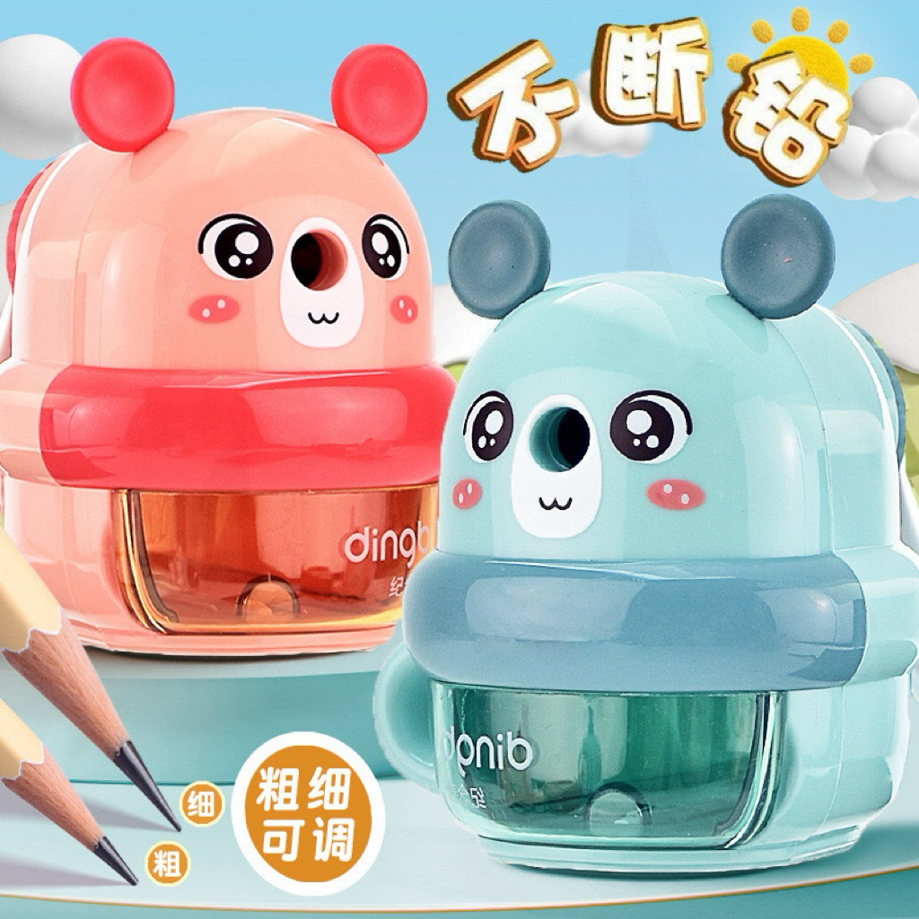 

Rautan Meja Putar Dingb / Rautan Putar Anak Lucu / Sharpener Fancy Animal