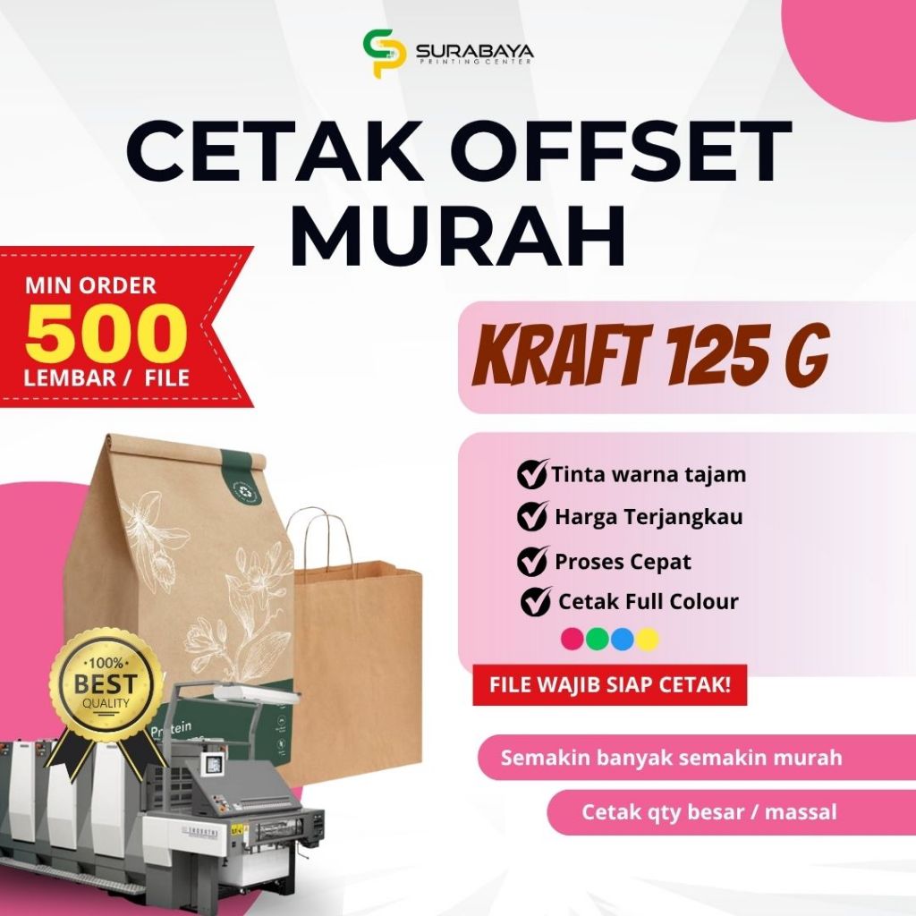 

CETAK OFFSET MURAH - KERTAS KRAFT 125G CETAK FULL COLOUR