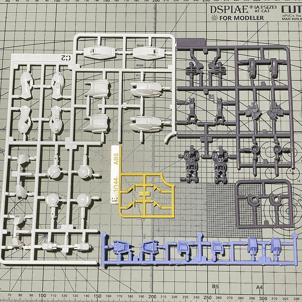 WM HG 1:144 Lfrith Jiu Part Leg