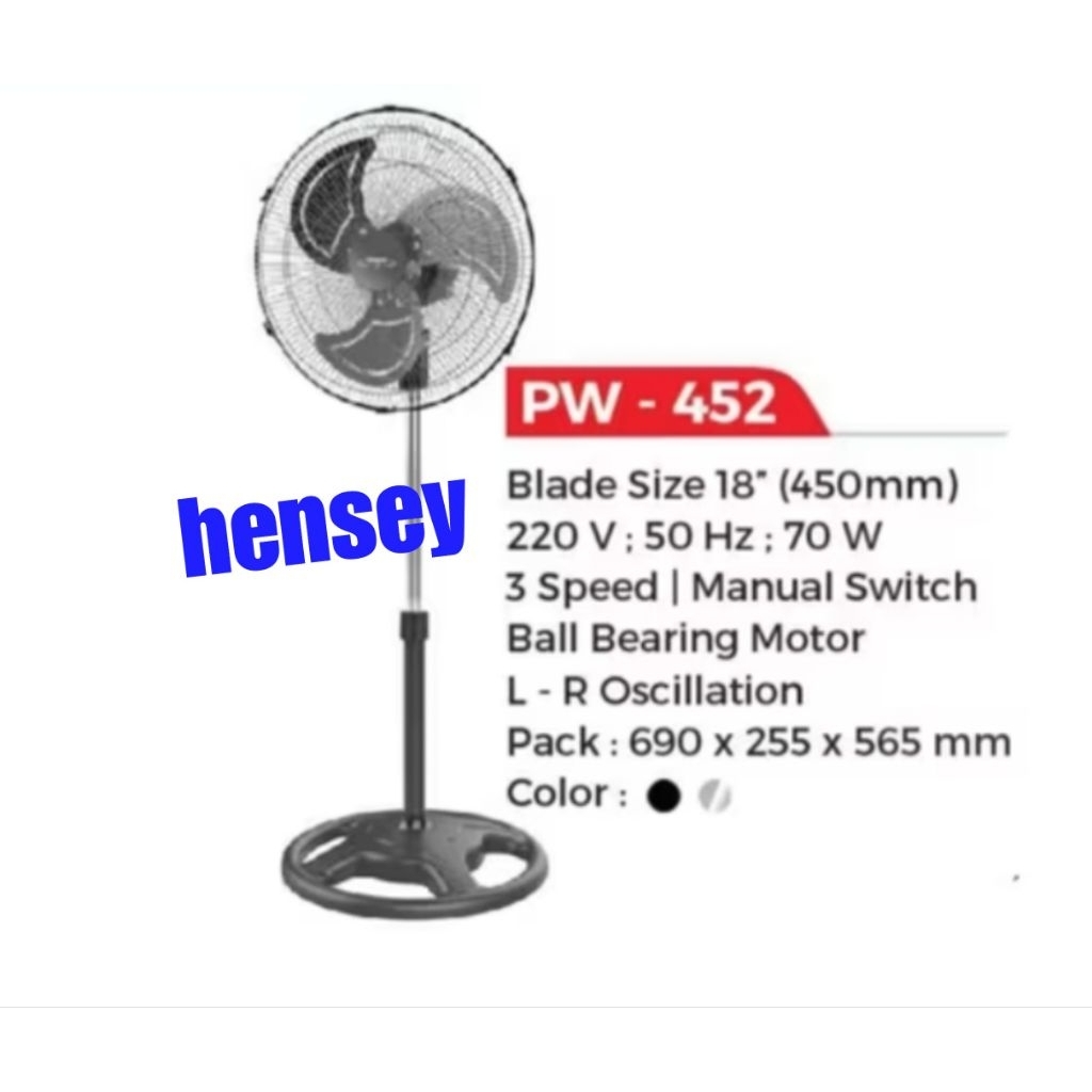 Maspion Kipas Angin Berdiri  18 inch PW 452