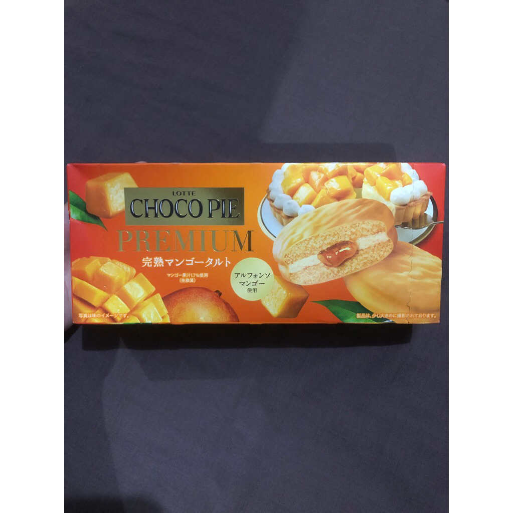 

Chocopie mangga jepang