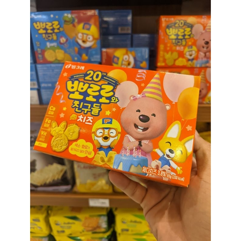 

Binggrae Pororo x Friends Biscuit Cheese 65 Gr