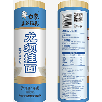 

Baixiang Longxu Noodles tipis 1kg rasanya yang enak