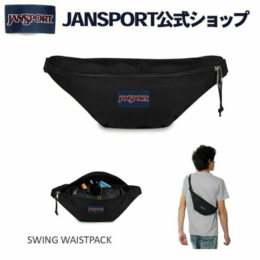 tas jansport hitam