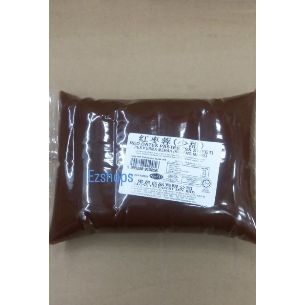 

Red Dates Lotus Less Sweet Leong Yin Filling Mooncake | Isian Mooncake