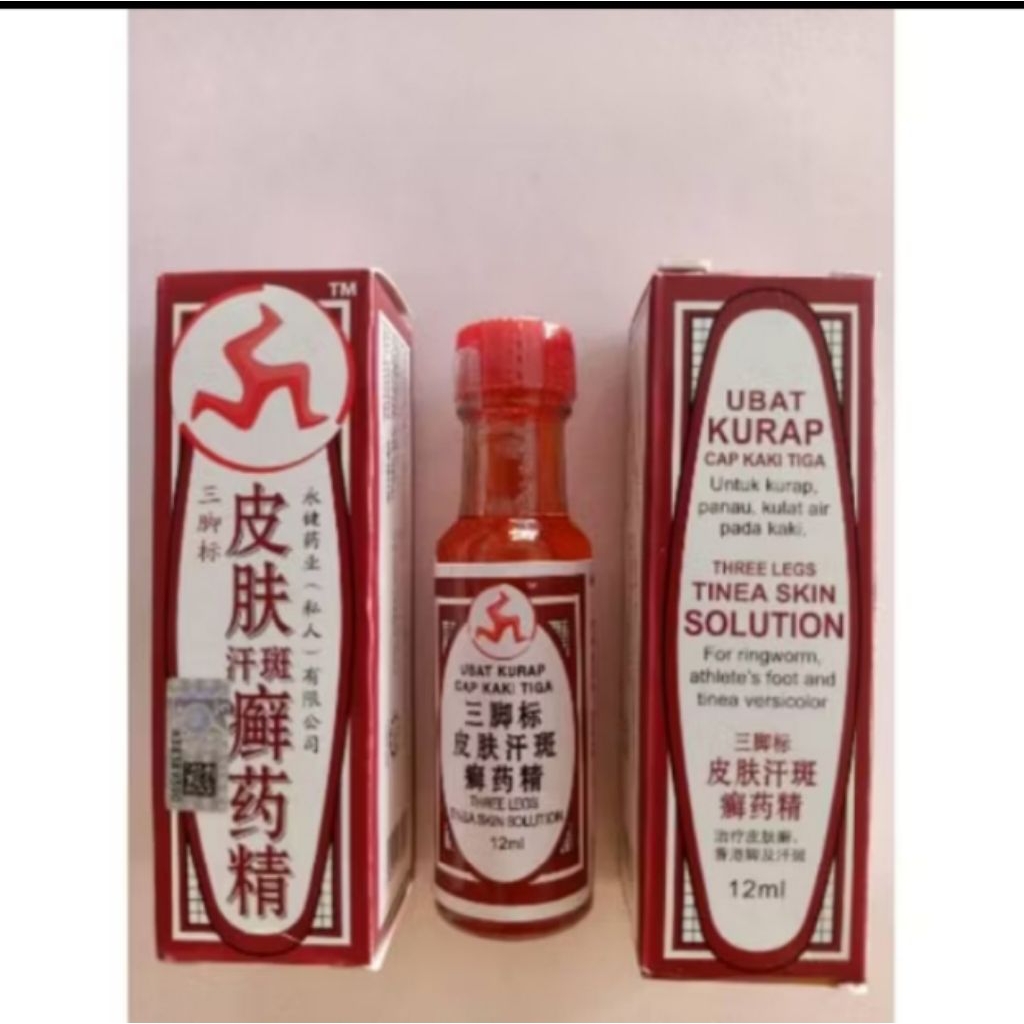 Ubat Kurap Cap Kaki Tiga Cair/Obat untuk panu, kurap
