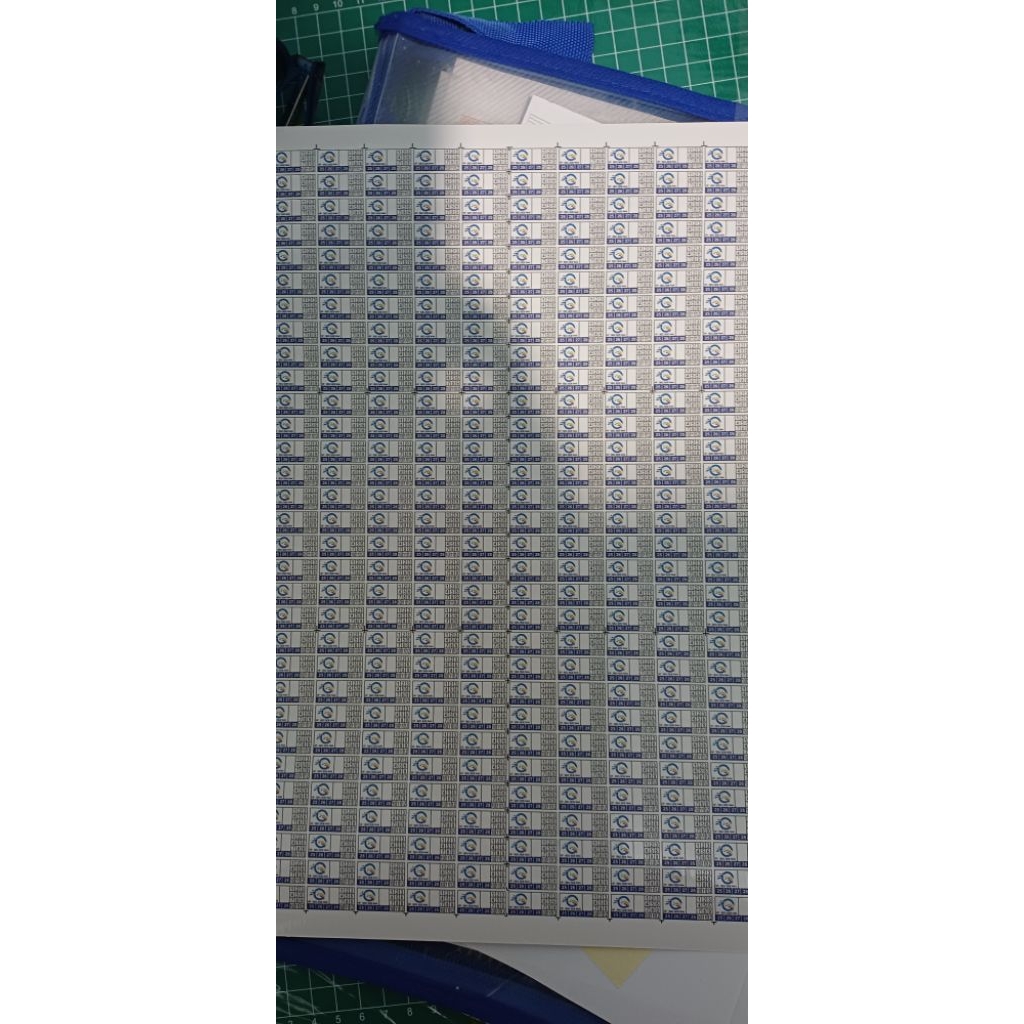 

cetak segel warranty ukuran 2x1cm