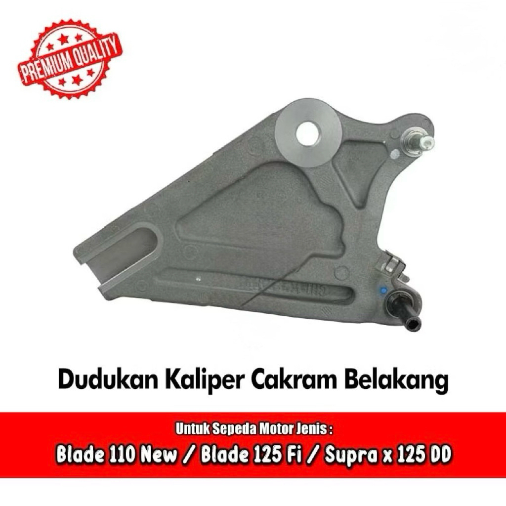 BREKET BRACKET DUDUKAN REM CAKRAM KALIPER BELAKANG SUB ASSY RR HONDA SUPRA X 125 suprax125fi suprax1