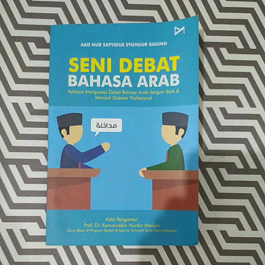 seni debat bahasa arab