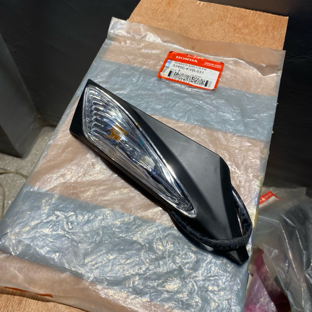 33400 KVB 931 LAMPU SEIN RITING DEPAN VARIO 110CW OLD LAMA KARBU ORIGINAL AHM
