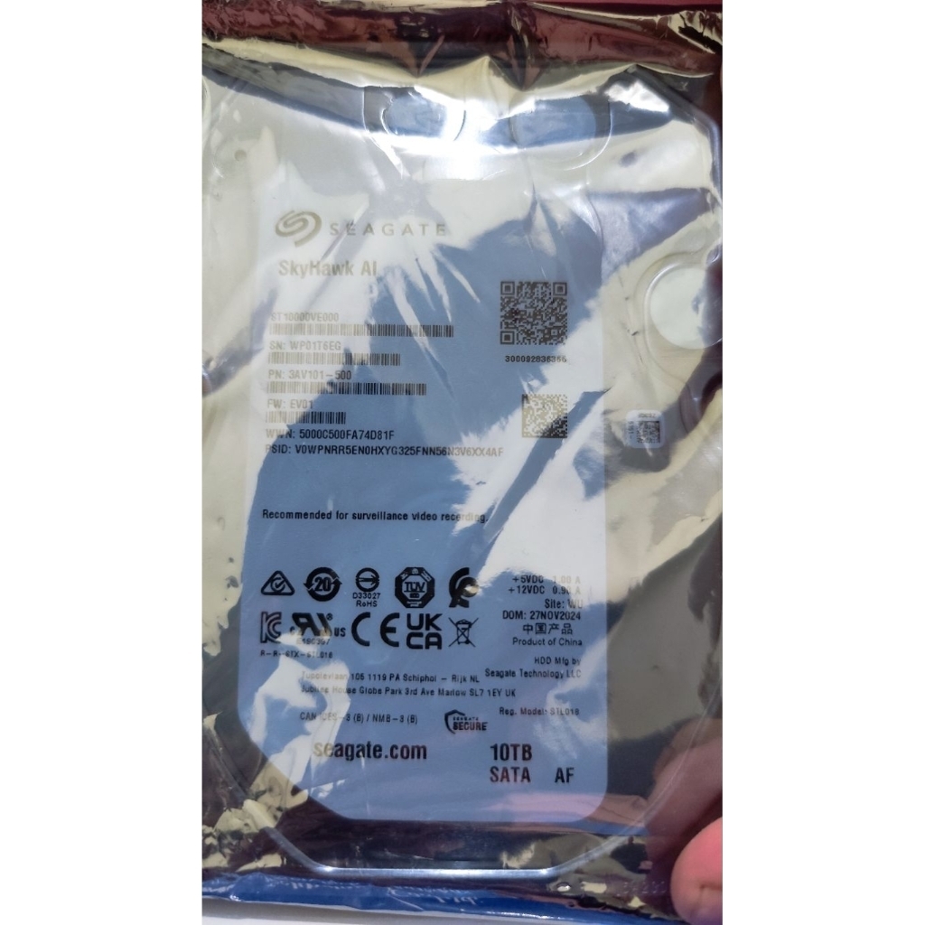 HDD Seagate Skyhawk 10TB AI