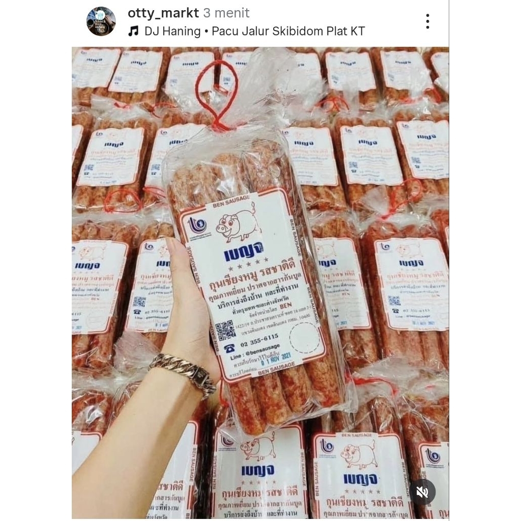 

JehOchula Lapchiong / Lapchiong Thailand / Lapchiong Import / Lapchiong Thailand / Lapchiong Jeh O Chula / Jeh O Chula Lapchiong Original / Bensausage Thailand / Sosis Lapchiong Thailand