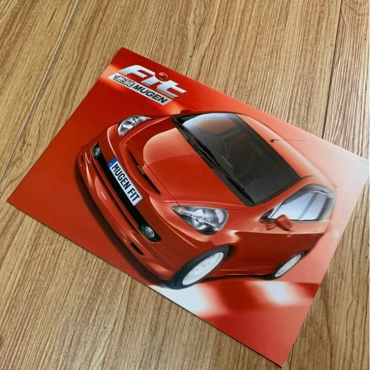 Brosur Katalog JDM Honda Fit  GD1 GD2 GD3 Mugen / Honda Jazz