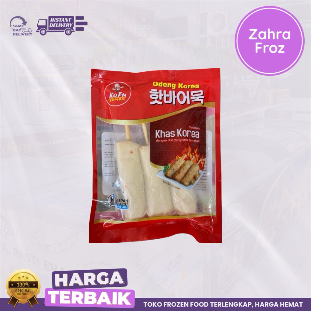 

KOFU ODENG STICK KOREA 130 GR