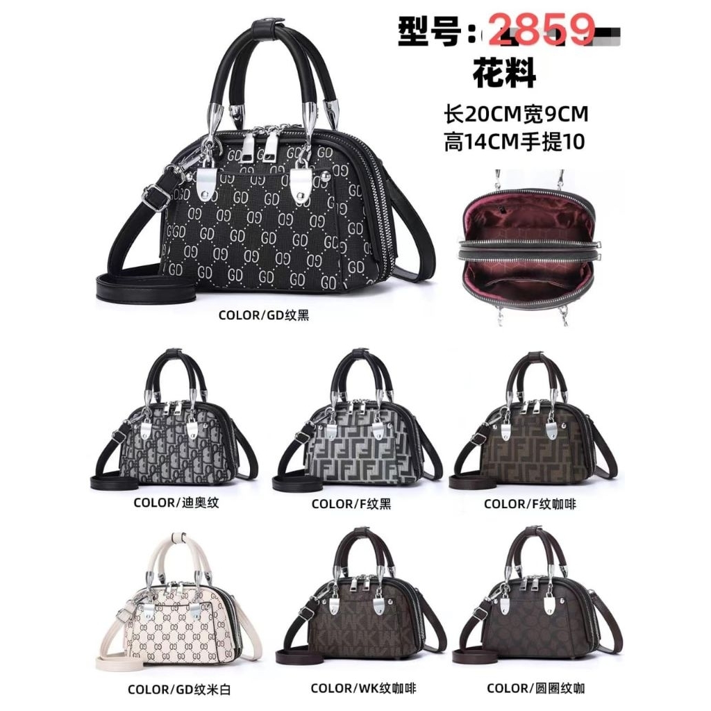 Tas Selempang Wanita Alma Mini Motif Model Kekinian (2859)