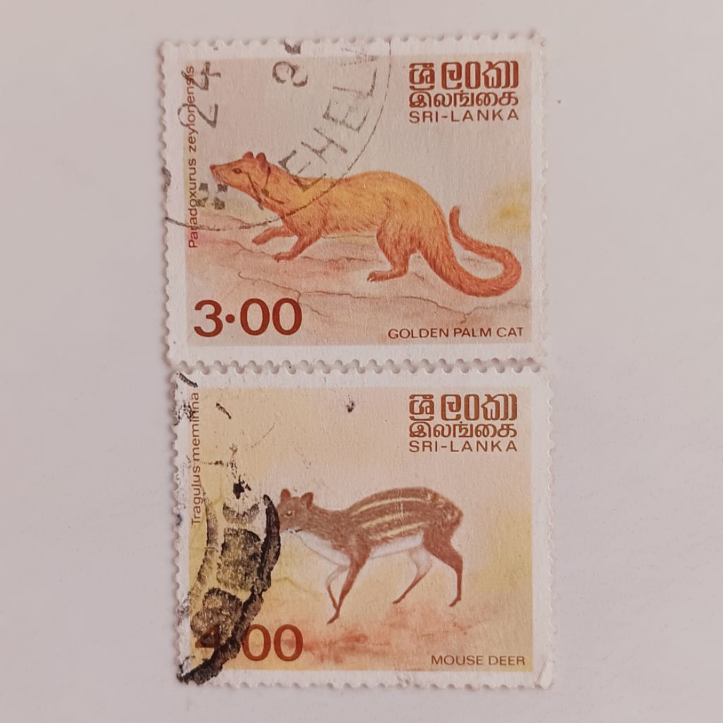 

(AG) Perangko Sri Lanka 1981 Native Animals Set 2 pcs Used