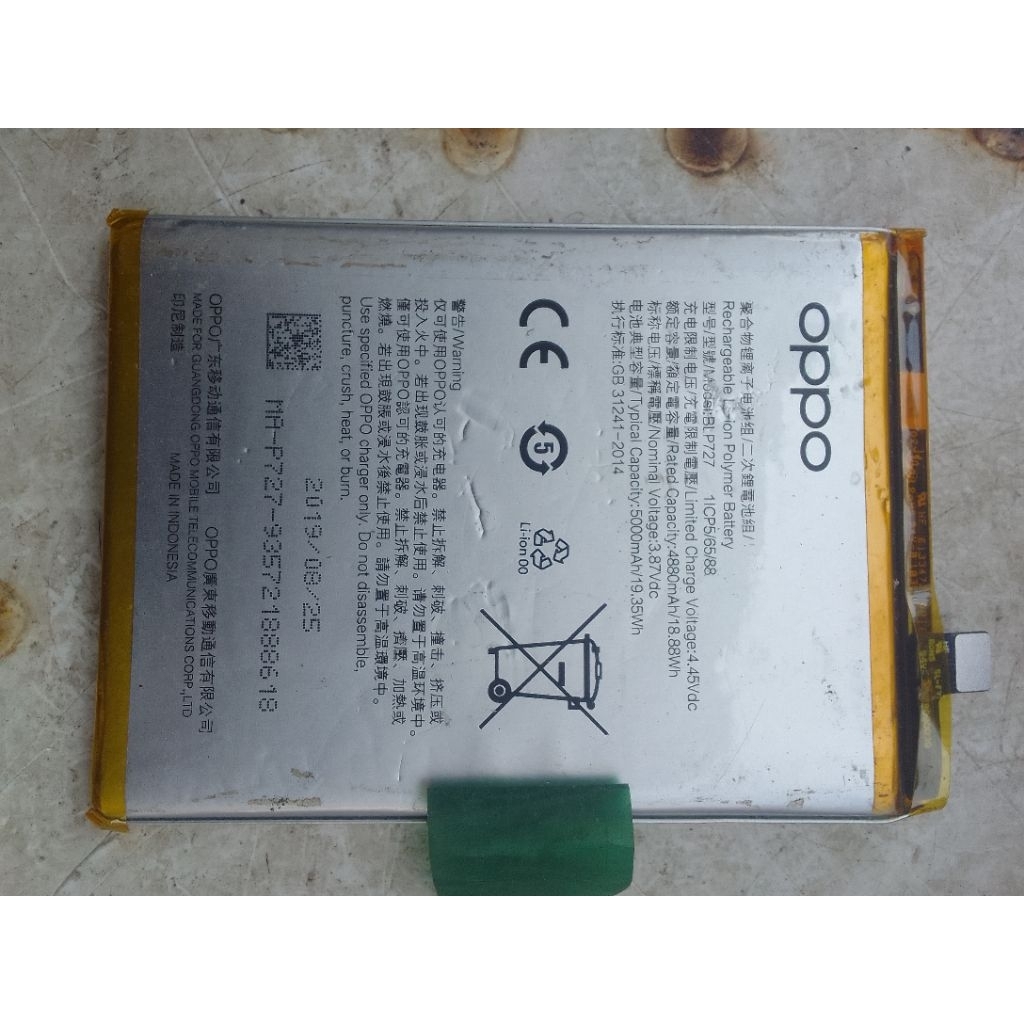 batre blp727 hp oppo a9/a5 seken