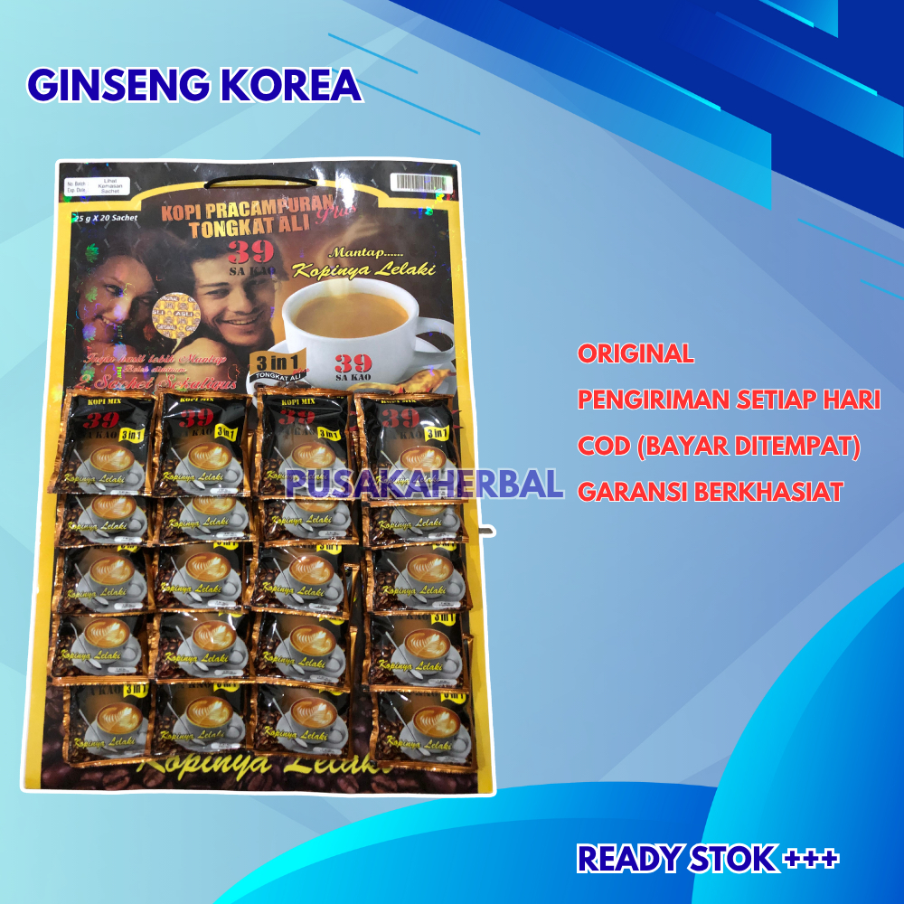 

Kopi 39 Sakao Ginseng Korea Papan 20 Sachet