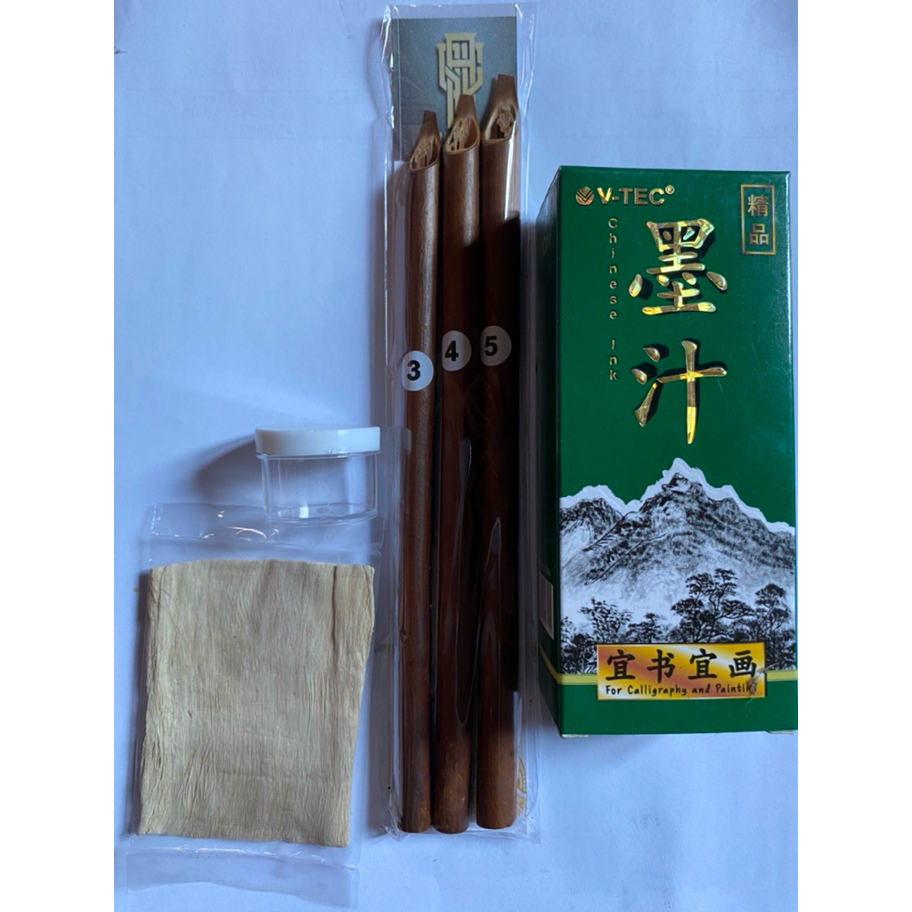 

handam kalam siap pakai satu paket