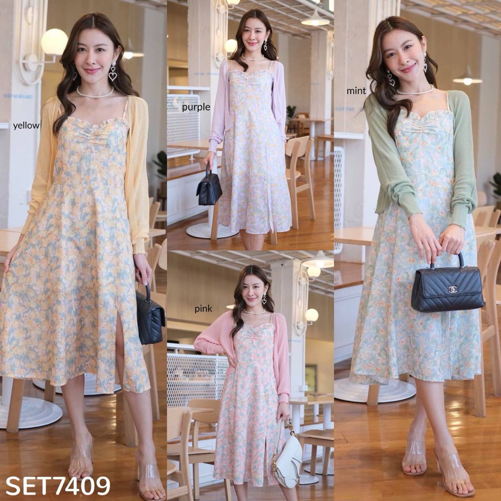 Summer Flower Slip Dress w/ Cardigan Set SET7409