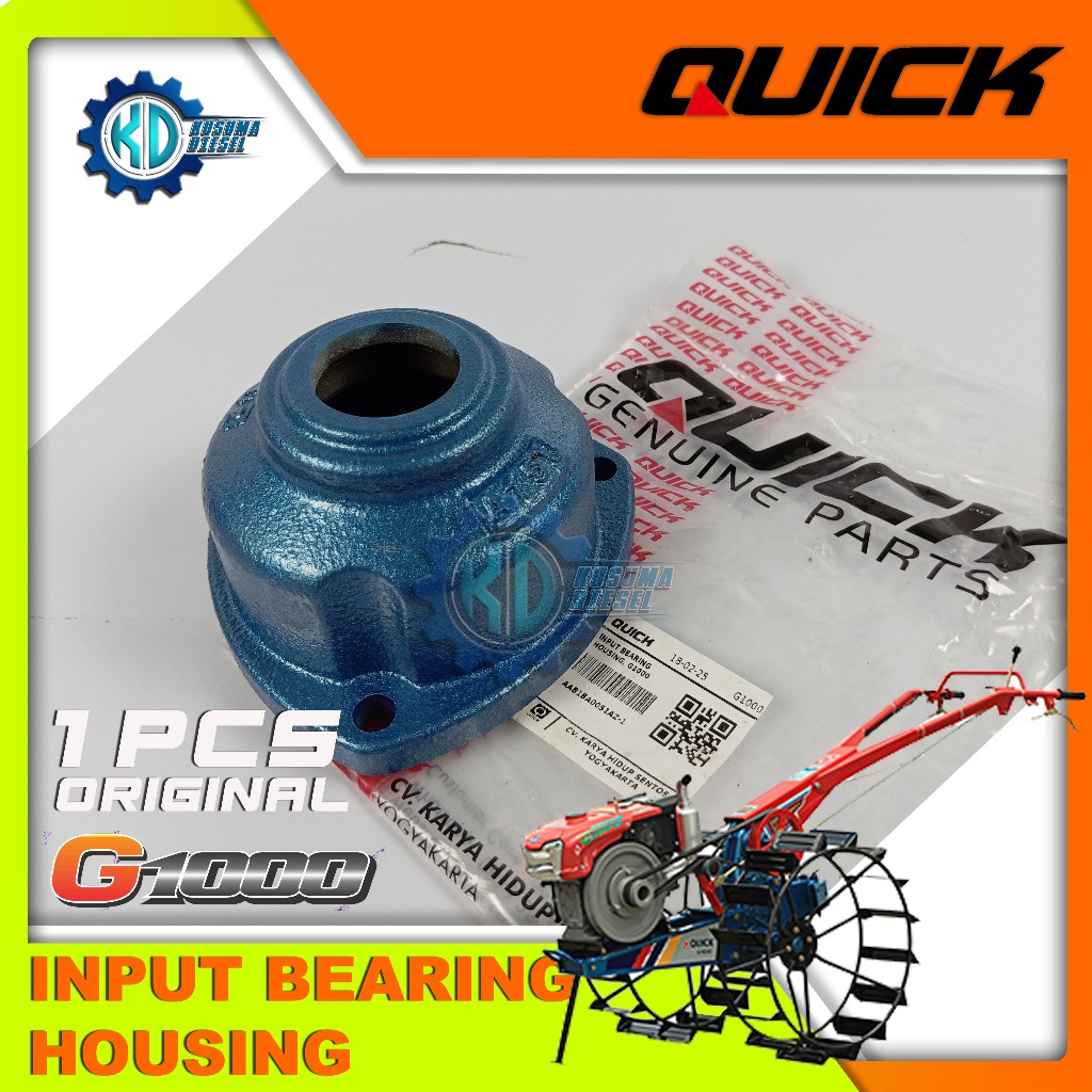 INPUT BEARING HOUSING G1000 - TUTUP AS PULLEY - TEMPAT KLAHER - TEMPAT SEAL INPUT SHAFT - TRAKTOR- O