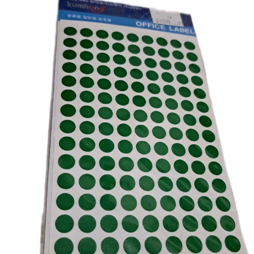 

Label kumhong original set