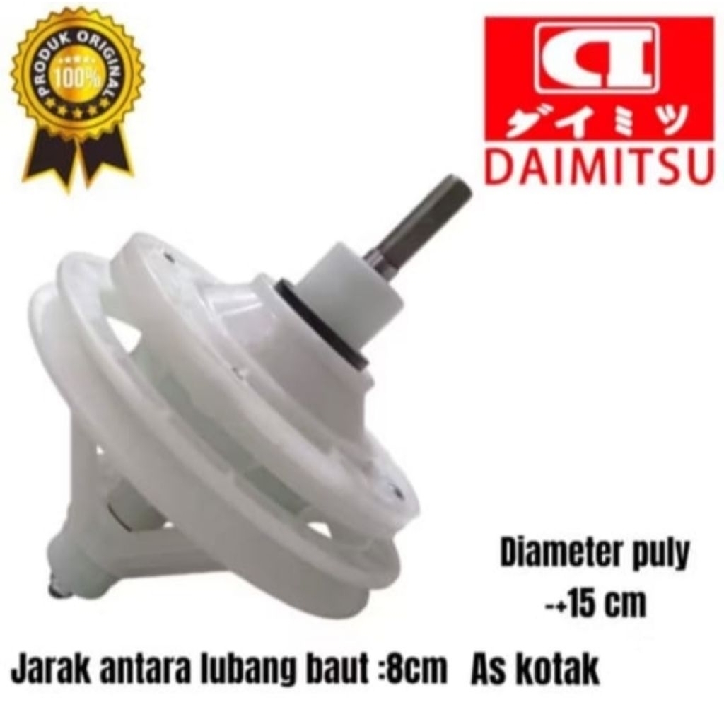 GEARBOX MESIN CUCI 2 TABUNG DAIMITSU
