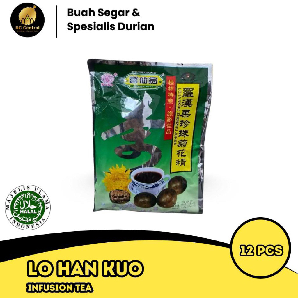 

LOHANKUO ZHENZHU JUHUA 150g