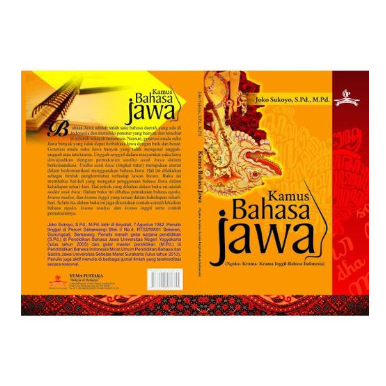 [Pustaka Baru] Kamus Bahasa Jawa / Kamus Bahasa Jawa Krama Inggil (Ngoko Krama Krama Inggil Bahasa I
