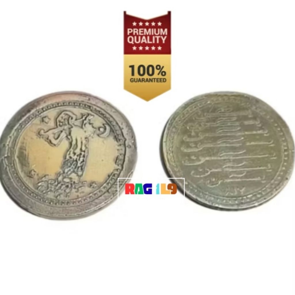 COD coin yasin nenek tua