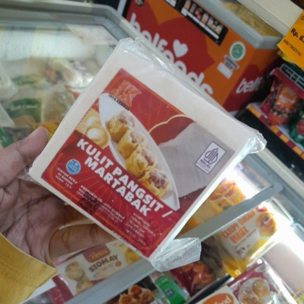 

Kulit Pangsit / Dimsum kotak 500gr
