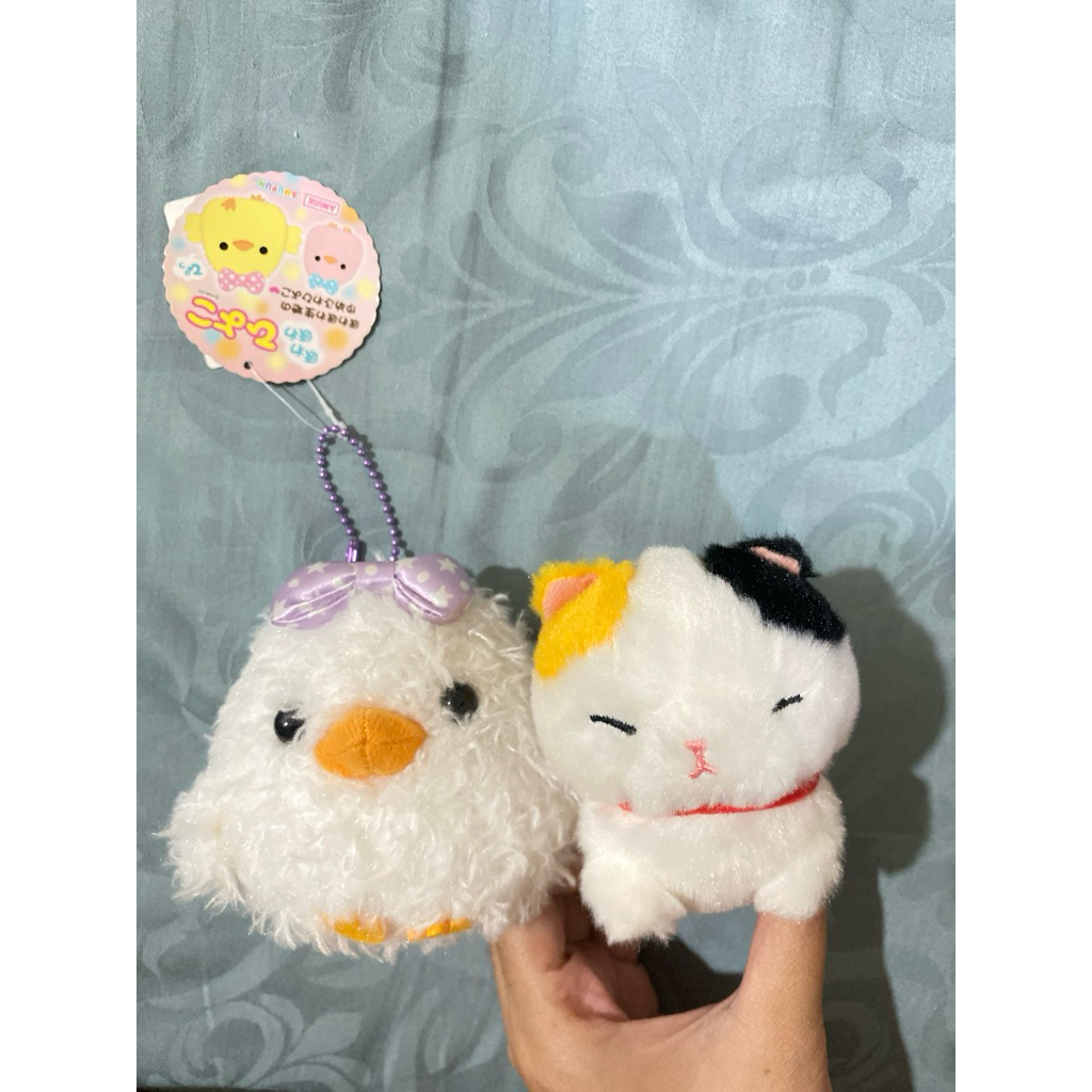 AMUSE ANIMAL KEYCHAIN ORIGINAL AMUSE