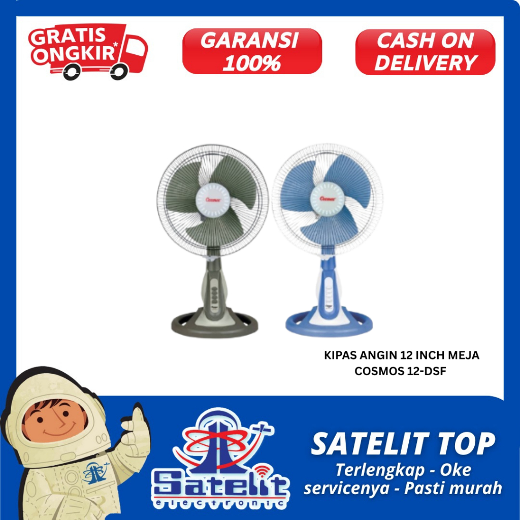 KIPAS ANGIN 12 INCH MEJA COSMOS 12-DSF